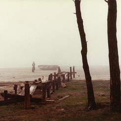 Рекламный материал. Гудрун Гисладоттир