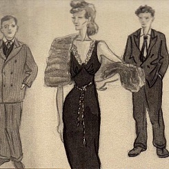 День рождения