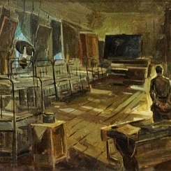 Кир в классе