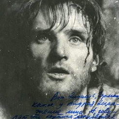 Фотоальбом с фотоматериалами к фильмам: "Андрей Рублев", "Дворянское гнездо", "Июльский дождь"