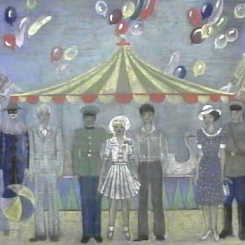 Перед войной