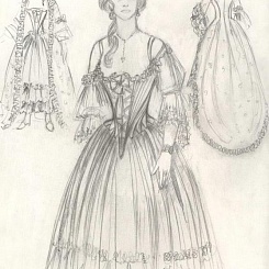 Екатерина II