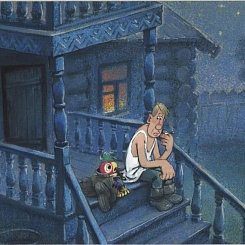 Тракторист Василий и Кеша на крыльце дома