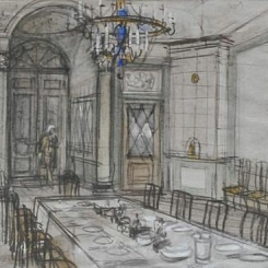 Подготовка к приему гостей