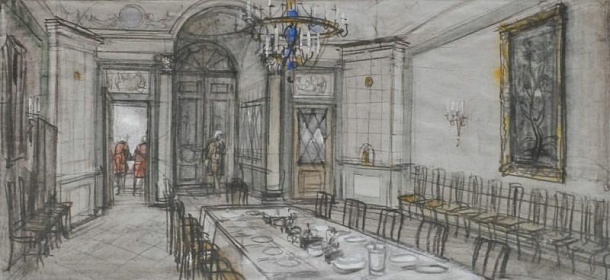 Подготовка к приему гостей