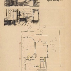 Кабинет дядюшки