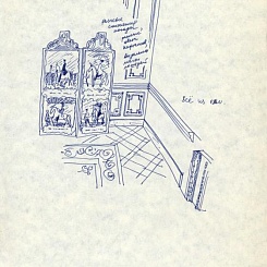 Ширма в интерьере