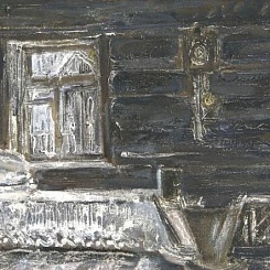 Изба тети Фроси