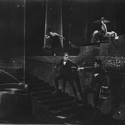 Рекламный материал