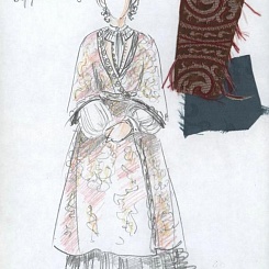 Харлова (арт.М.Миронова). Бердская слобода