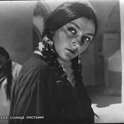 Рекламный материал