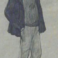 Крис на Земле