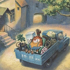 Кот переезжает