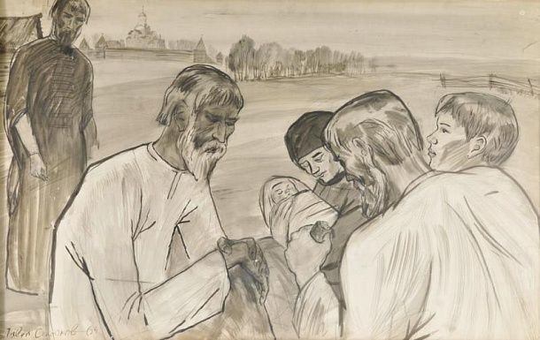 Голодающие у стен Андронникова монастыря