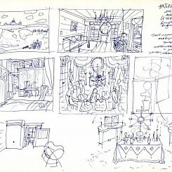 Комнаты гостиницы