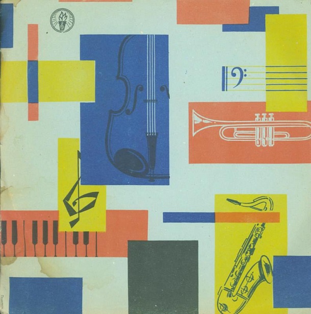 Р. Шуман. Квинтет для ф-но, двух скрипок, альта и виолончели ми бемоль мажор, соч. 44. Тамара Фидлер. Квартет им. Танеева: В. Овчарек, Г. Луцкий, В. Соловьев, Б. Морозов