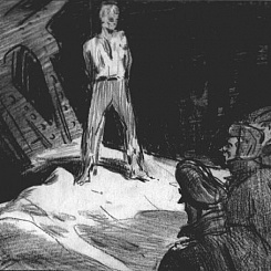 Казнь мологвардейцев