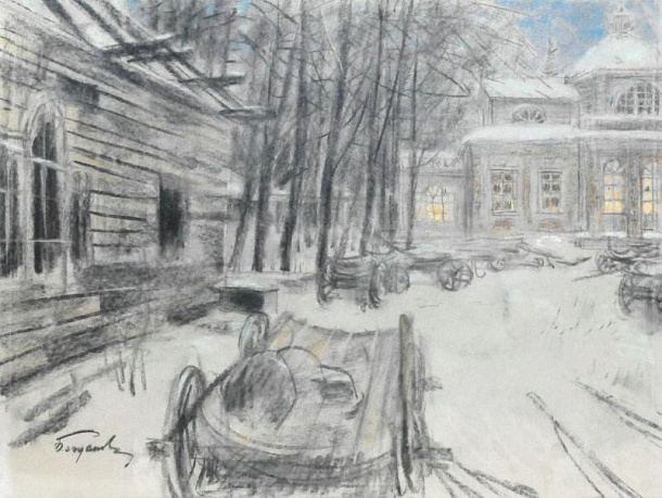 Двор усадьбы Азарова