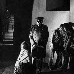 Рекламный материал