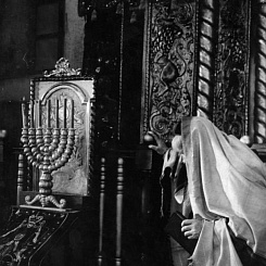 Рекламный материал