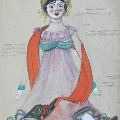 Кукла Наташи