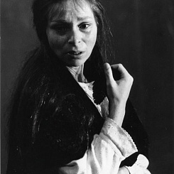 Рекламный материал. Гудрун Гисладоттир в роли Марии