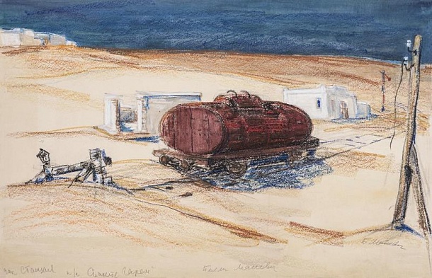 Станция. Цистерна