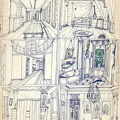 Интерьеры комнат в усадьбе