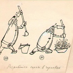 Лимончики-маляры