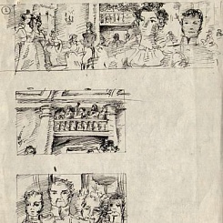 Лист № 34: зал и вестибюль Раевских