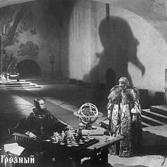 Рекламные кадры