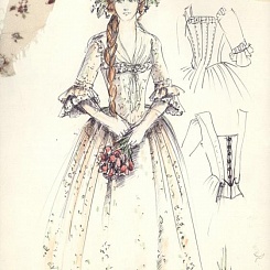 Маша Миронова (арт.К.Грушка)