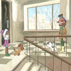 Гав и Щенок с детьми на лестнице