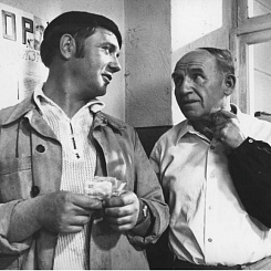 Рекламный материал