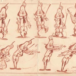 Профессор Груша