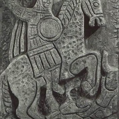 На тему из кинофильма "Александр Невский"