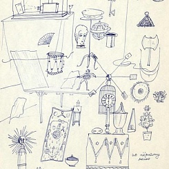 Предметы в комнате Калиостро