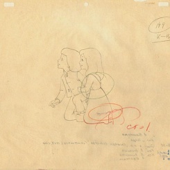 Кай и Герда