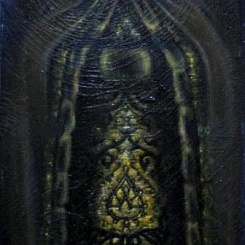 Царевна Софья