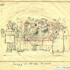 Съемочная группа