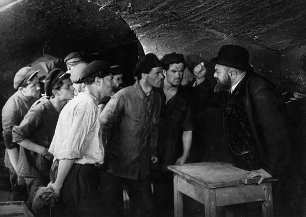 Рекламный материал