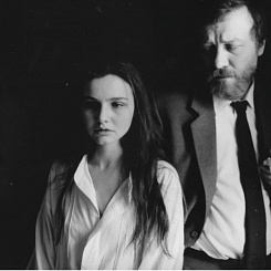 Рекламный материал