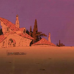 Панорама домов