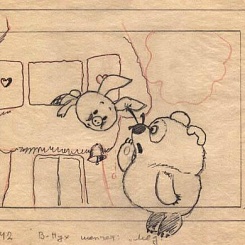 Сц.42: Винни-Пух и Пятачок