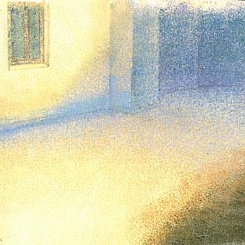 Часть улицы