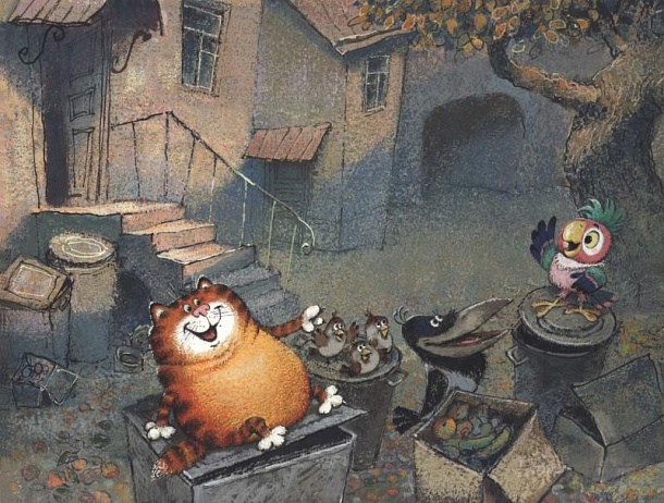 Кеша выступает перед обитателями двора (Кеша - заморский маэстро)