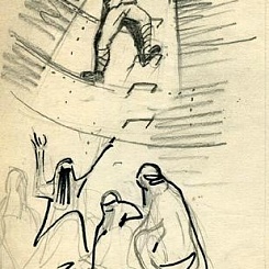 Внутри бака