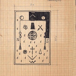 Ковер массонов XVIII века