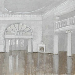 Зал в доме Азарова