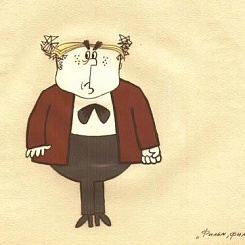 Режиссер (в полный рост, анфас)